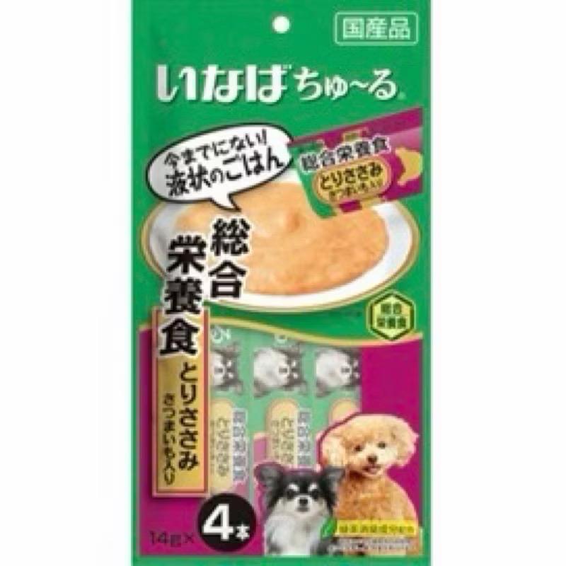 CIAO 日本國產 啾嚕犬肉泥條 汪啾嚕 14gX4 綿綿系列 15gX4 餵藥神器 狗零食 狗肉條 狗肉泥-規格圖3