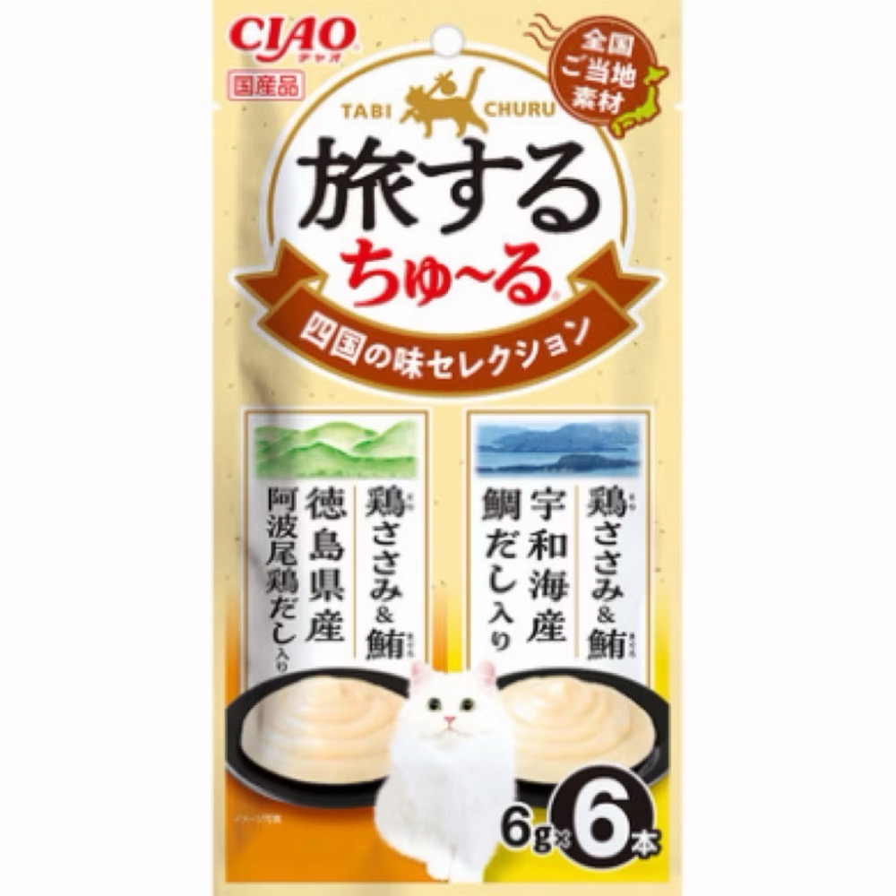 Ciao 地方限定款 日本國產 Ciao 啾嚕貓肉泥 旅行系列 地方限定 貓肉泥 貓零食 寵物食品 貓-規格圖8