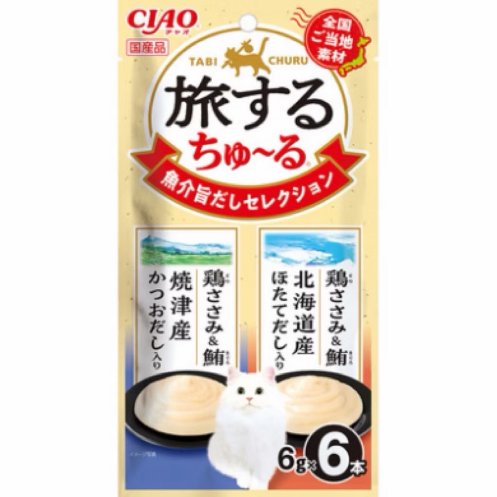 Ciao 地方限定款 日本國產 Ciao 啾嚕貓肉泥 旅行系列 地方限定 貓肉泥 貓零食 寵物食品 貓-規格圖8