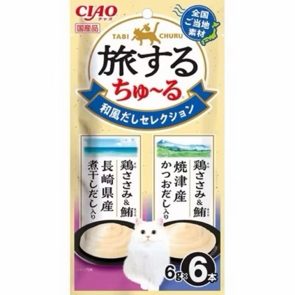 Ciao 地方限定款 日本國產 Ciao 啾嚕貓肉泥 旅行系列 地方限定 貓肉泥 貓零食 寵物食品 貓-規格圖8