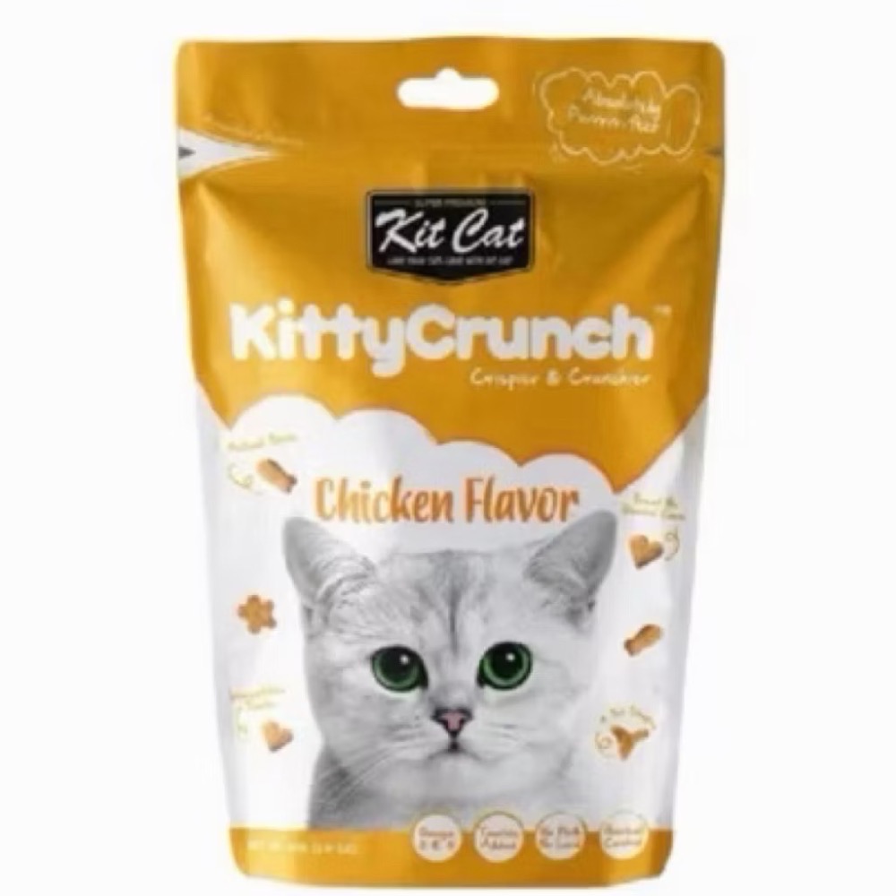 KitCat】卡茲餅 化毛 牛磺酸 貓餅乾 貓零食  貓點心 寵物潔牙餅 寵物零食 適口性佳 kit cat 貓-規格圖1