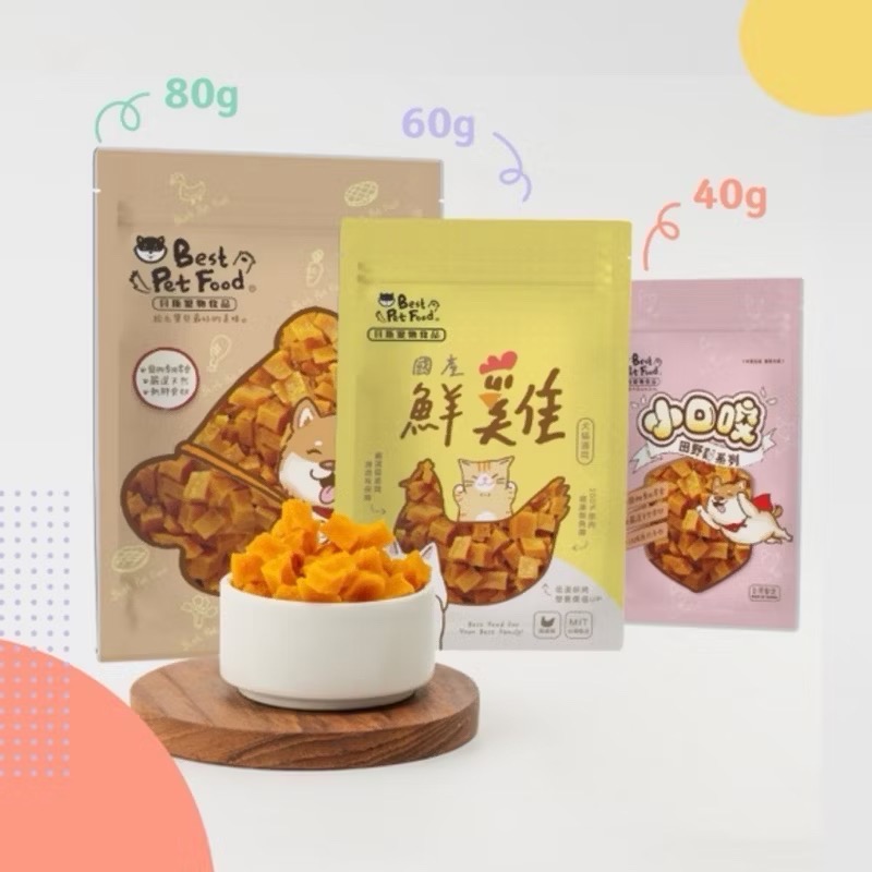Best 貝斯 台灣製造 寵物鮮鴨 鮮雞系列 寵物零食 寵物點心 純肉零食 新鮮原肉 狗零食 肉條 寵物食品 犬貓-細節圖2