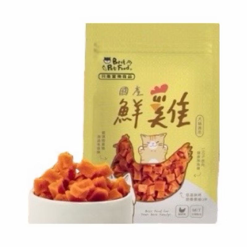 骰子丁 雞肉地瓜60g效期至26/12/05