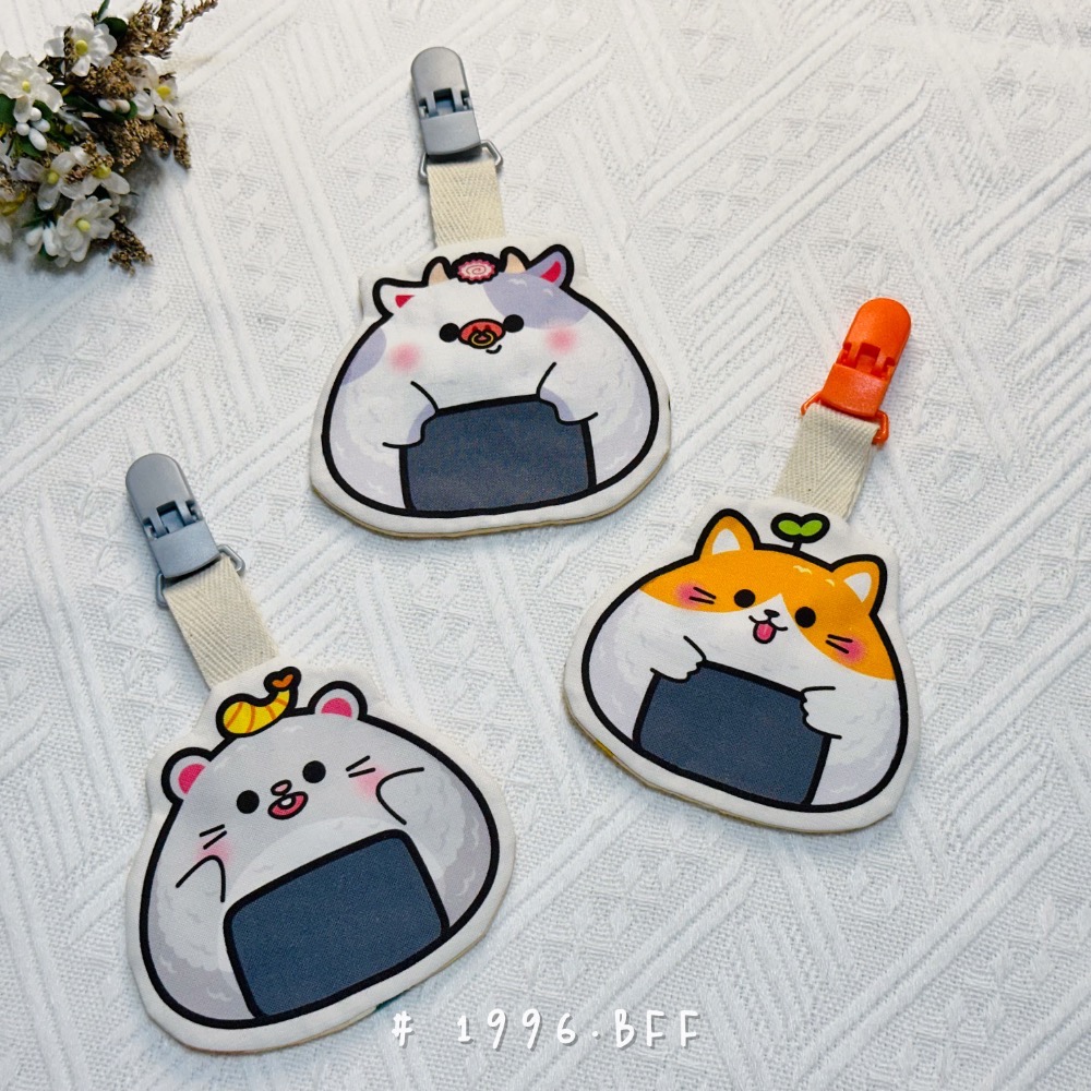 ￼1996 ·͜·♡ 生肖飯糰🍙手作平安符袋.護身符袋.香火袋.現貨-細節圖2