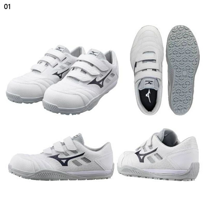 MIZUNO 安全鞋 工作防護鞋 ALMIGHTY TD II 22L   F1GA2301-規格圖1