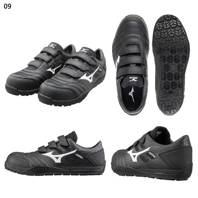 MIZUNO 安全鞋 工作防護鞋 ALMIGHTY TD II 22L   F1GA2301-規格圖1
