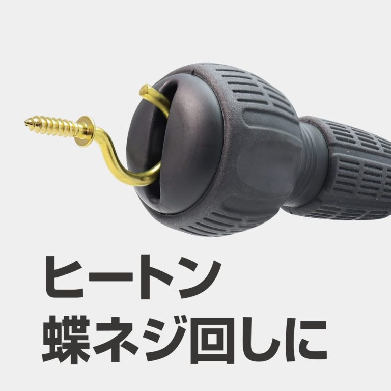 ANEX 安耐士可替換式起子 鑽石 N0.3775-D1-細節圖4