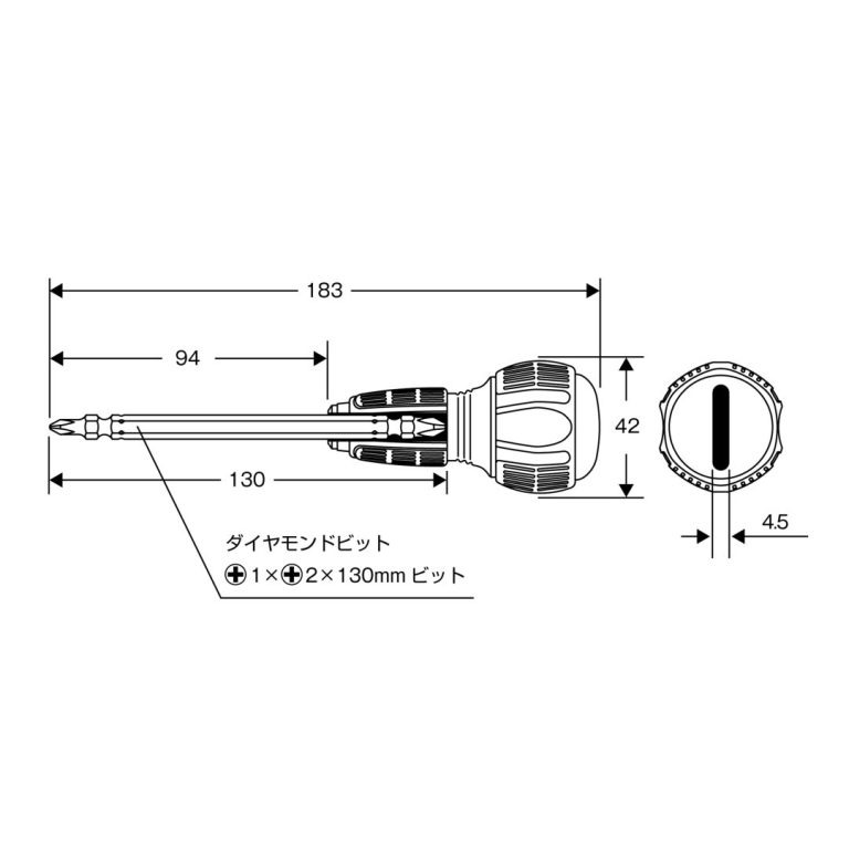 ANEX 安耐士可替換式起子 鑽石 N0.3775-D1-細節圖6