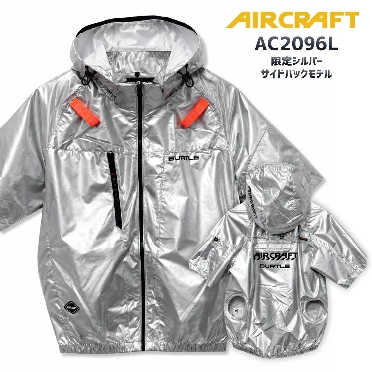 AC2096L
