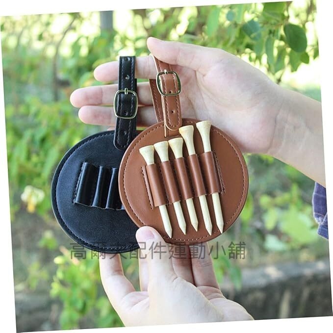 台灣現貨高爾夫/golf/GOLF/插Tee/Tee座/耐用/仿皮革名牌/不會斷/加厚/防水/輕巧/便攜/時尚/鑰匙圈-細節圖2