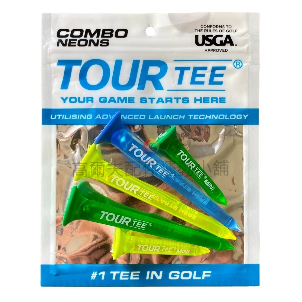 台灣現貨高爾夫golf Tour Tee/Pro/Mini/Combo/螢光/炫彩/霓虹/透明/TOURTEE/-規格圖8