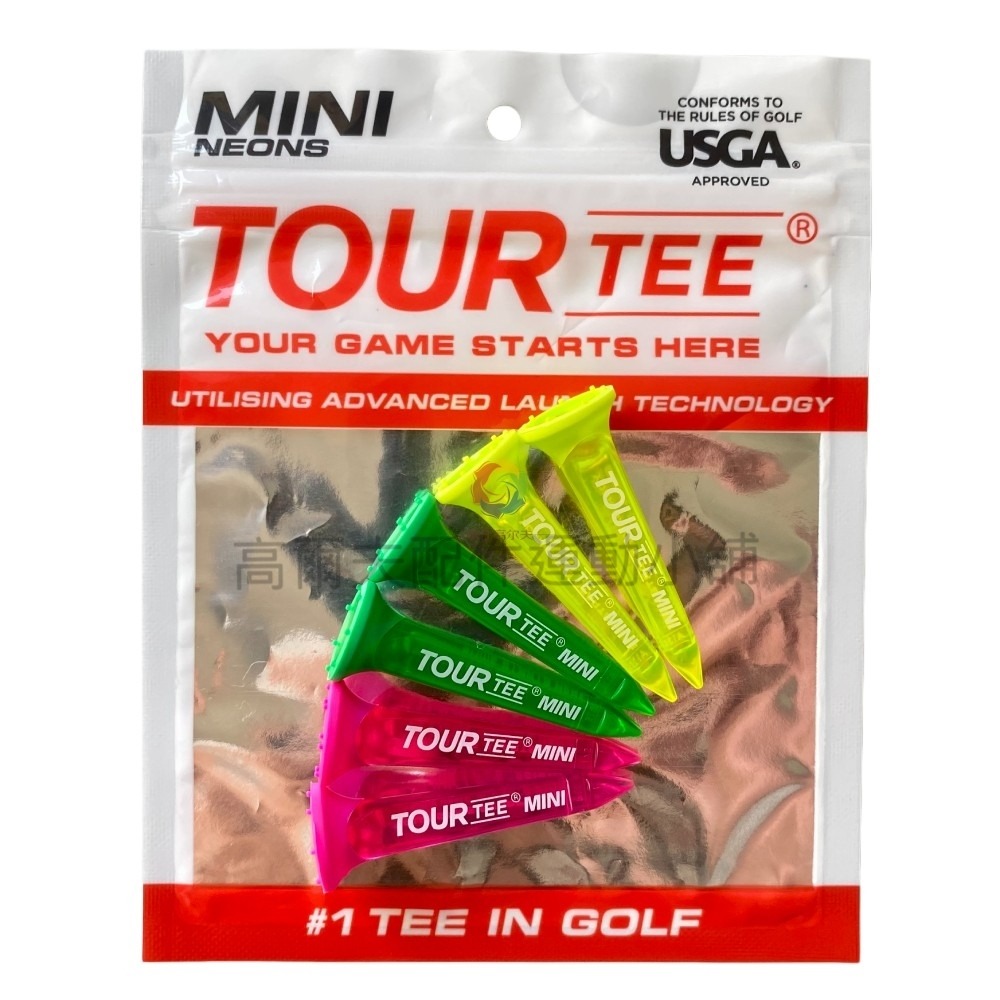台灣現貨高爾夫golf Tour Tee/Pro/Mini/Combo/螢光/炫彩/霓虹/透明/TOURTEE/-規格圖8