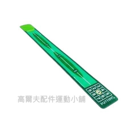 台灣現貨golf/GOLF/高爾夫推桿毯/室內練習高爾夫/韓國天鵝絨毯/底部防滑-規格圖5