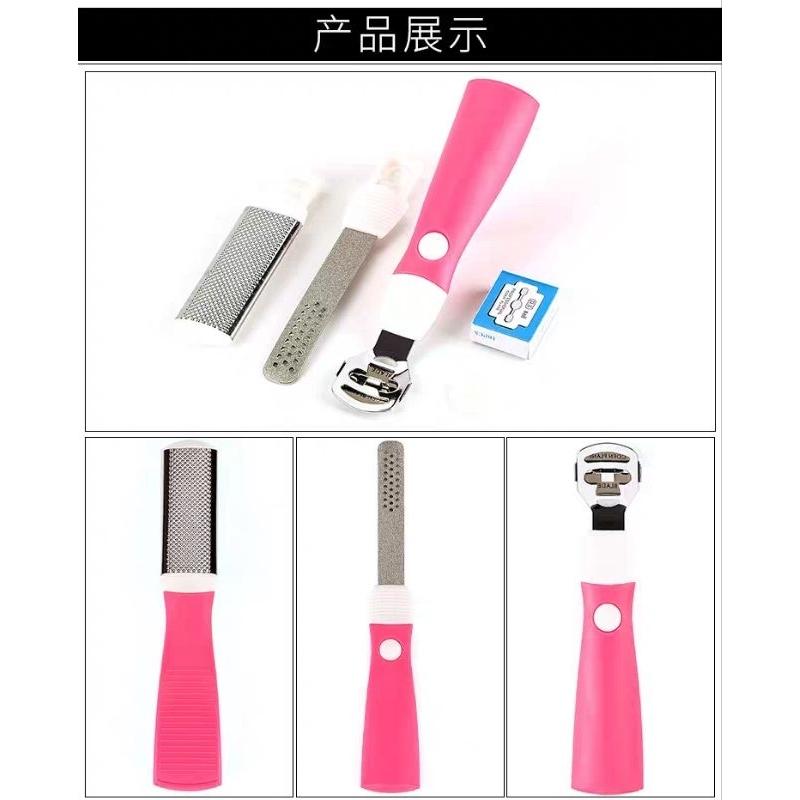 脚皮挫 刮脚刀 磨脚石 去死皮 老繭 腳工具 雙面搓脚板 修脚 磨脚器 五合ㄧ-細節圖7