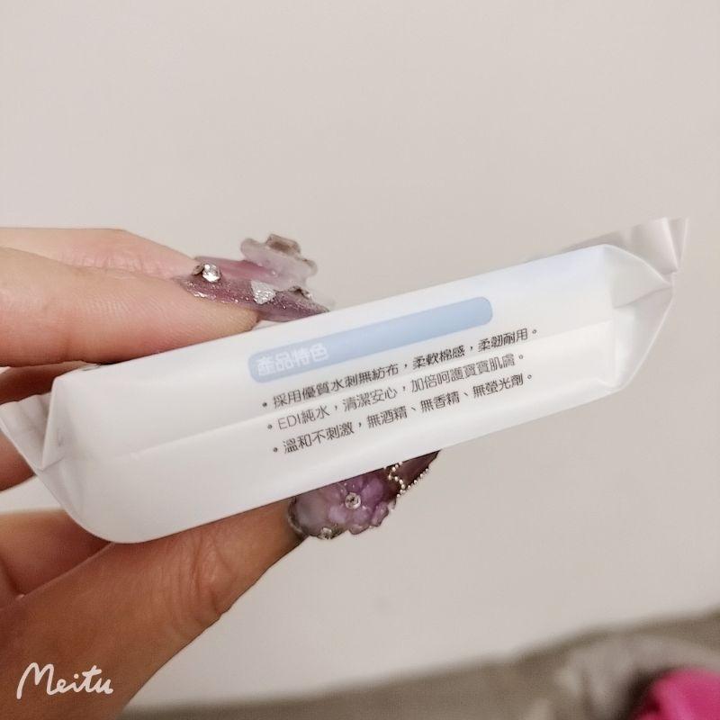 超迷你濕紙巾 口袋濕巾 純水濕巾 濕紙巾 迷你型濕紙巾-細節圖6