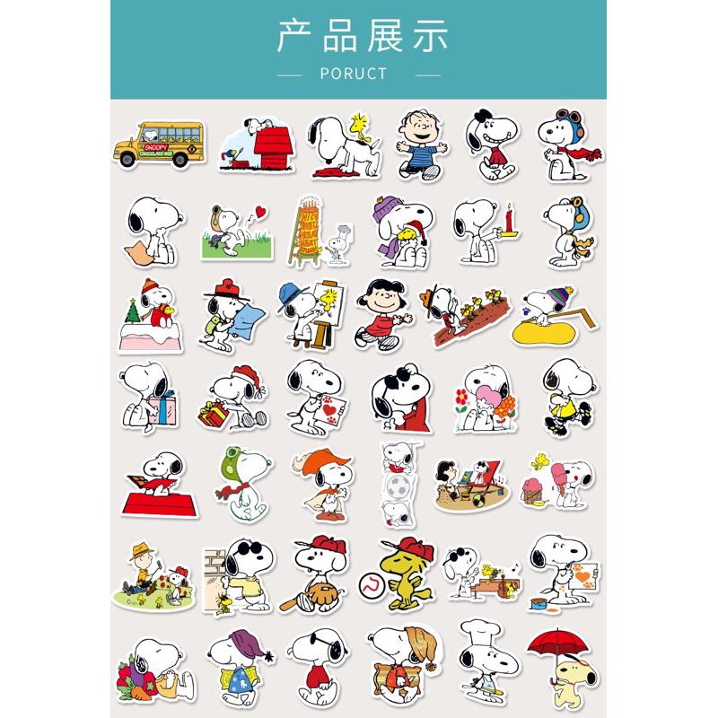 貼紙 100張史努比 可愛卡通 兒童獎勵 水杯貼紙 文具筆記本 diy裝飾 表情 塗鴉貼紙 卡通貼紙 動物貼紙 狗狗貼紙-細節圖9