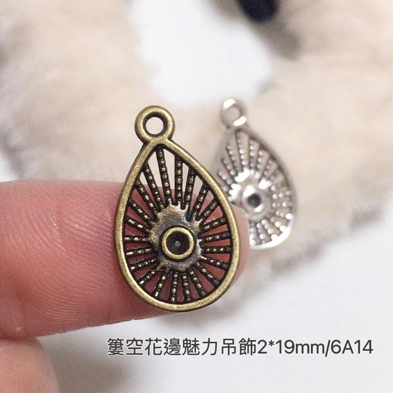 2*19mm DIY合金飾品配件 鏤空花邊魅力 水滴吊墜掛件 金屬掛件 合金飾品 手鏈項鍊龐克風飾品 DIY小吊件小貼片-細節圖3