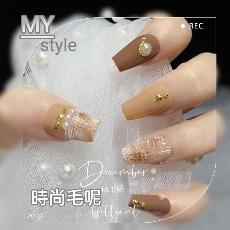 手工穿戴甲小香風秋冬顯白溫柔氣質高級感短T輕奢 可拆卸 重複使用 復古 手工甲片 大牌日系ins 指甲裝飾品 光療美甲-細節圖8