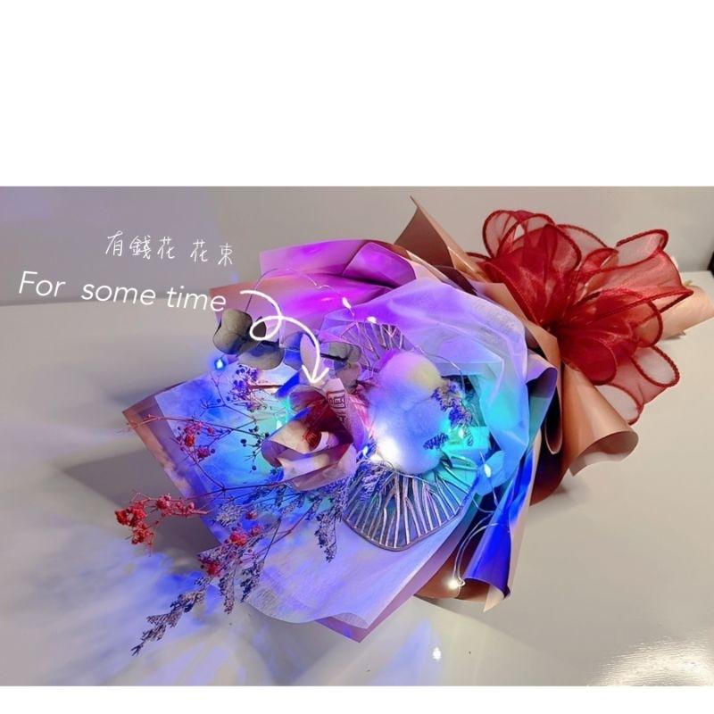 有錢花束 有錢花 錢花束 永生花 永生花束 乾燥 花束 母親節 情人節 畢業 禮物 生日花束 婚禮父母花束 婚禮小物抽獎-細節圖2