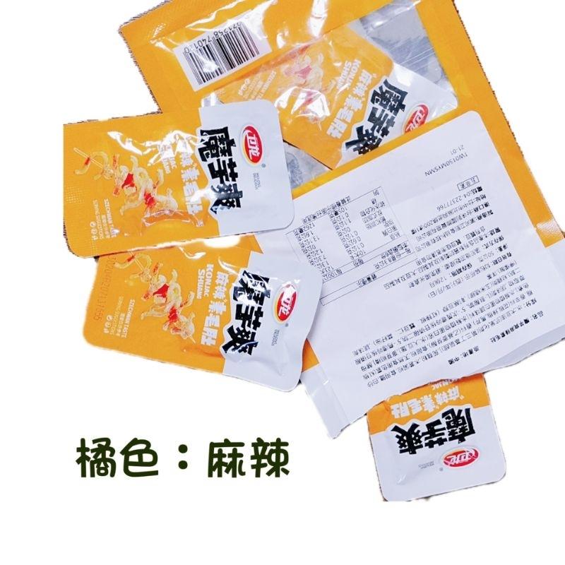 魔芋爽 香辣 酸辣 麻辣 風吃海帶 衛龍-細節圖4