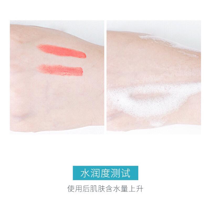 溫和洗面奶 洗面乳 保濕 胺基酸洗面奶 洗卸合一-細節圖5