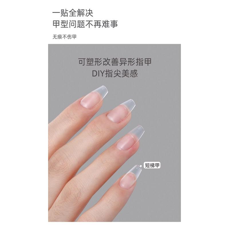 甲片 專業甲片 無殘料甲片 無廢碼甲片 訂製甲片 呎碼甲片材料 美甲師專用 美甲設計專用甲片s碼 M碼 L碼日式甲片-細節圖5