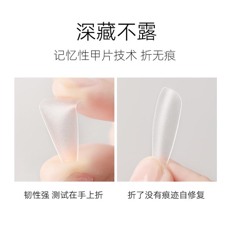 甲片 專業甲片 無殘料甲片 無廢碼甲片 訂製甲片 呎碼甲片材料 美甲師專用 美甲設計專用甲片s碼 M碼 L碼日式甲片-細節圖6
