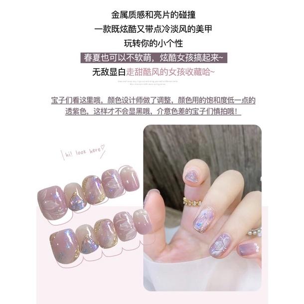 假指甲貼片成品 霧霾紫暈染冰花 甲片 穿戴甲片光療甲 手工美甲貼片 可拆卸 重複使用 可拆卸 紫色暈染山茶花-細節圖6