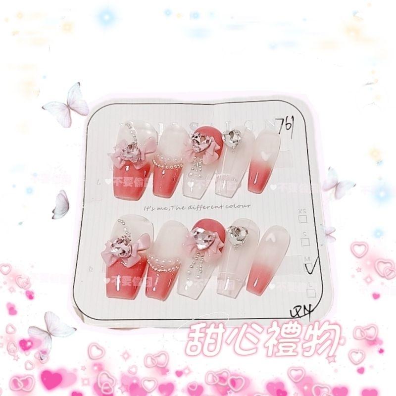 穿戴甲  手工穿戴甲 美甲甲片 甜美時尚 精品穿戴甲片 761-細節圖2