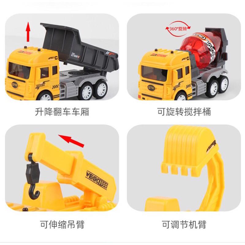吊車 玩具車 機車 兒童玩具 工程車 迴力車 消防車 環衛 挖土機 變形小汽車男女孩 生日禮物 小車車 模型車 獎品禮物-細節圖7