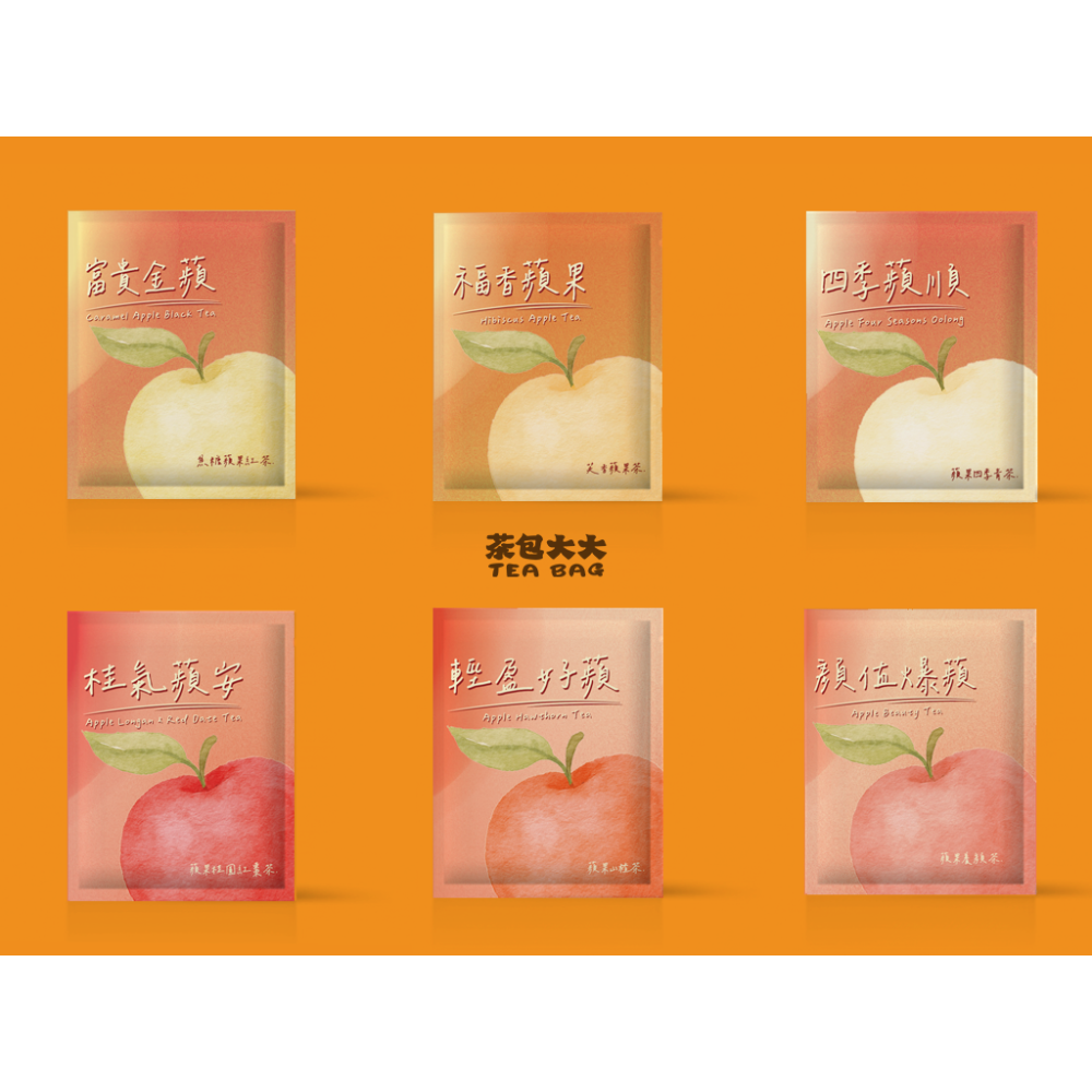 蘋安大吉禮盒｜蘋果風味茶包 30 入-細節圖4