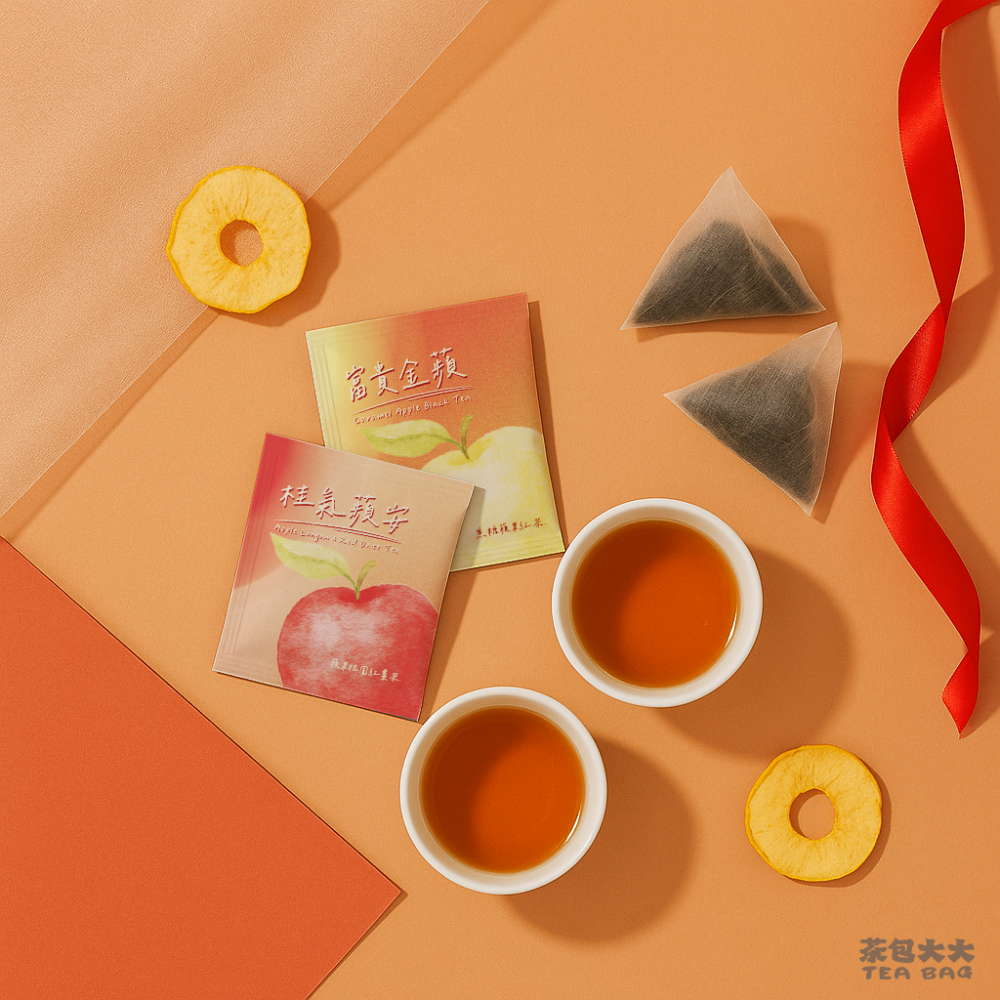 蘋茶禮盒(12入/盒)｜蘋果風味茶 茶 飲料 三角立體茶包 冷泡熱泡皆可 下午茶 台灣現貨每天出貨 SGS檢驗合格-細節圖2