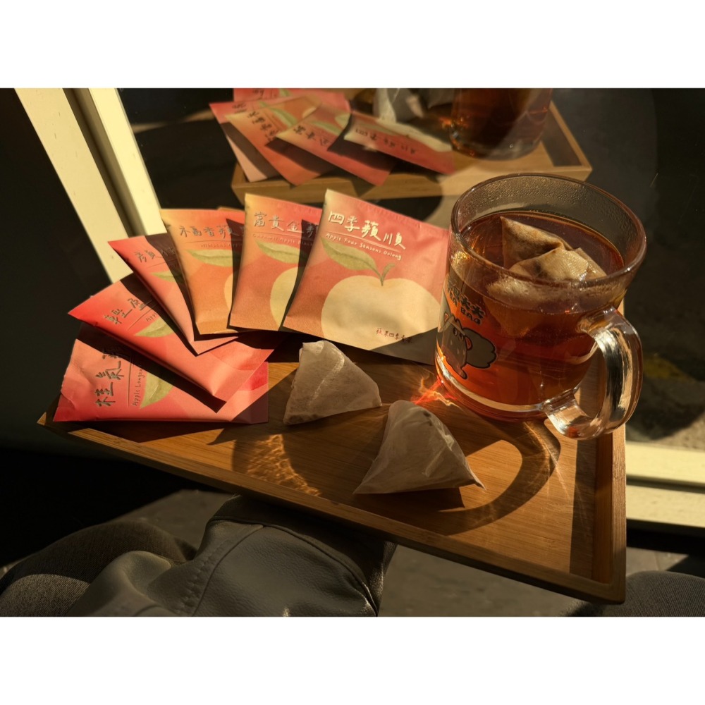 蘋茶禮盒(12入/盒)｜蘋果風味茶 茶 飲料 三角立體茶包 冷泡熱泡皆可 下午茶 台灣現貨每天出貨 SGS檢驗合格-細節圖3