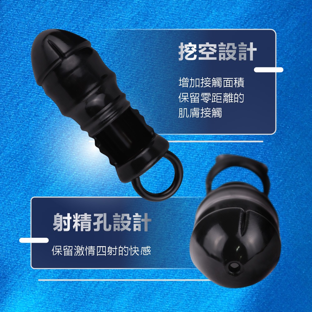AYCE G-Armor 猛男加粗 金粗套 情趣用品-細節圖4