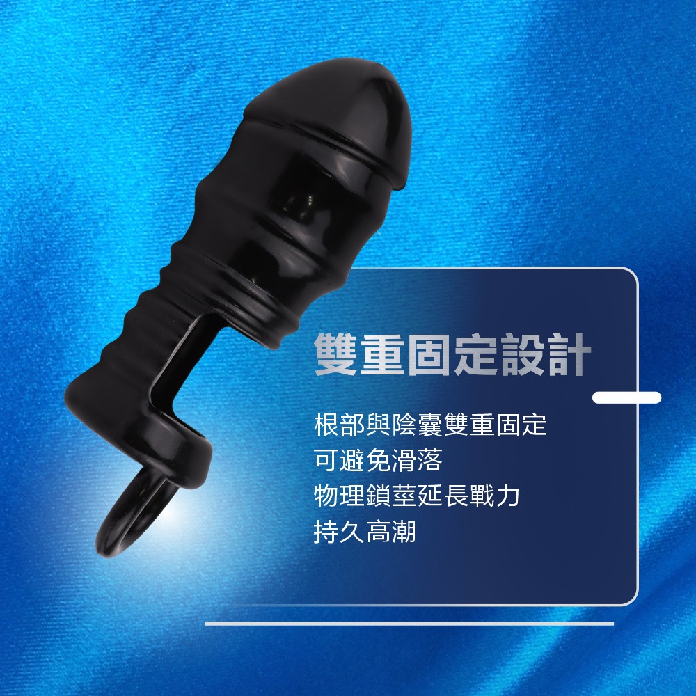 AYCE G-Armor 猛男加粗 金粗套 情趣用品-細節圖5