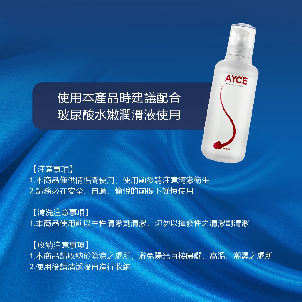 AYCE G-Armor 猛男加粗 金粗套 情趣用品-細節圖9