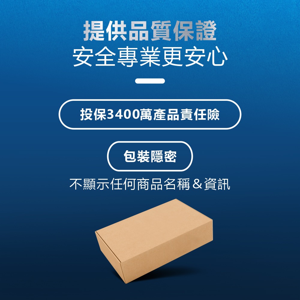 AYCE G-Armor 猛男加粗 金粗套 情趣用品-細節圖11