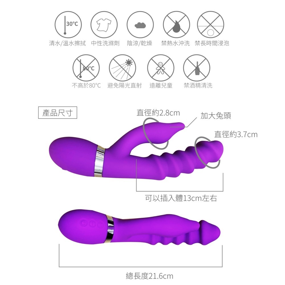 AYCE G-LOVE2 第二代 潮吹鬥士潮浪棒-細節圖6