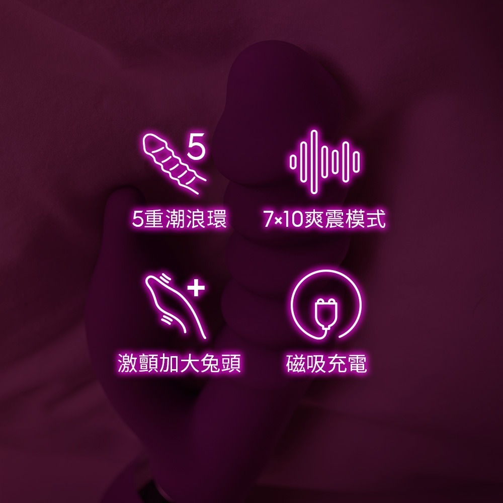 AYCE G-LOVE2 第二代 潮吹鬥士潮浪棒-細節圖7
