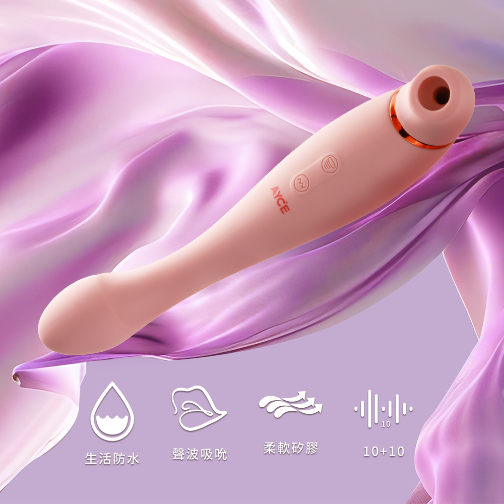 AYCE G-SUCK 吮吸振動按摩棒-細節圖2