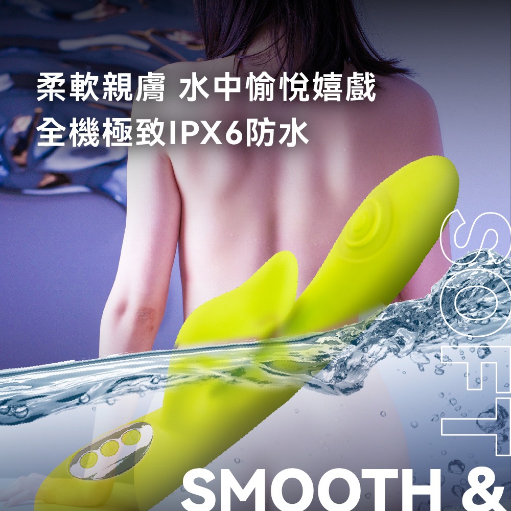 AYCE G-Punch 衝刺棒拍拍情趣按摩棒-細節圖8