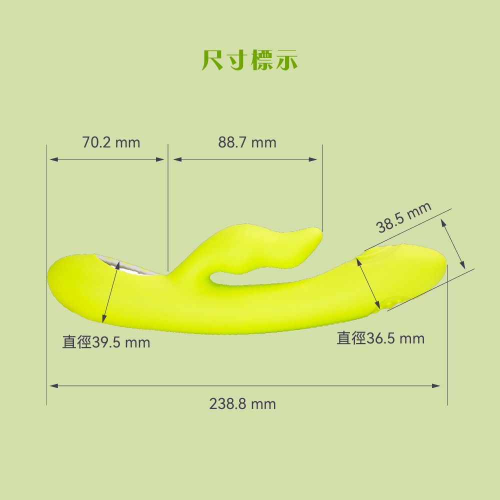 AYCE G-Punch 衝刺棒拍拍情趣按摩棒-細節圖10