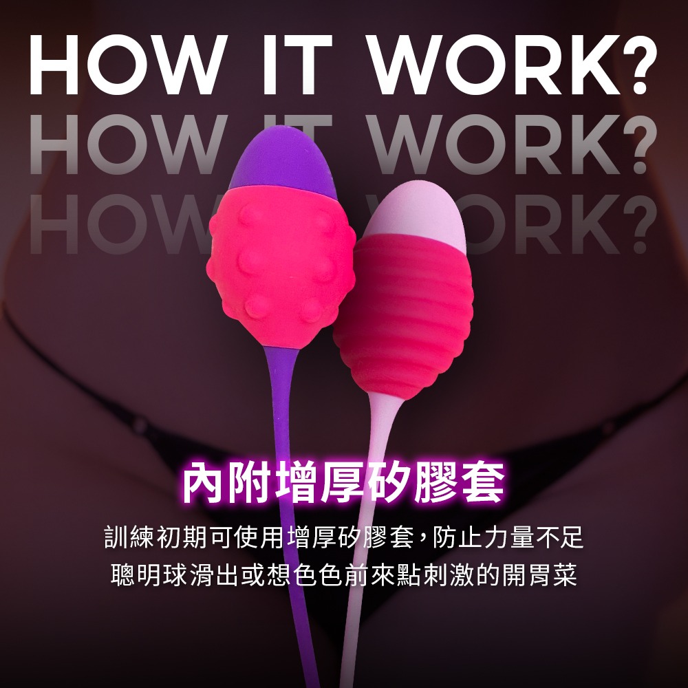 AYCE G-Trainer 緊實聰明球-細節圖6