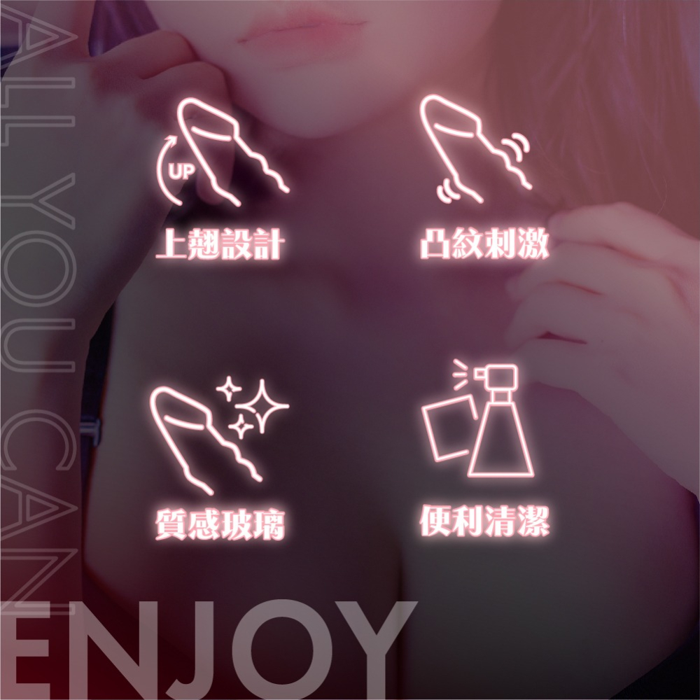 AYCE 冰晶玻璃按摩棒-細節圖2