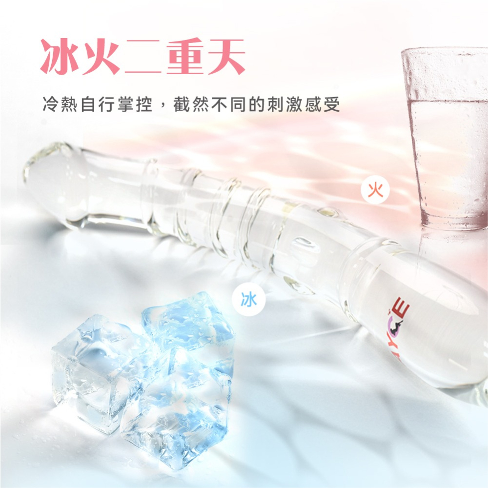 AYCE 冰晶玻璃按摩棒-細節圖5