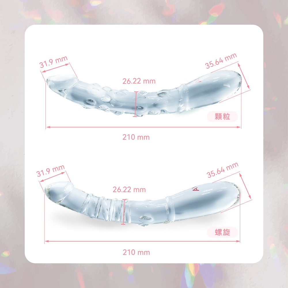 AYCE 冰晶玻璃按摩棒-細節圖9