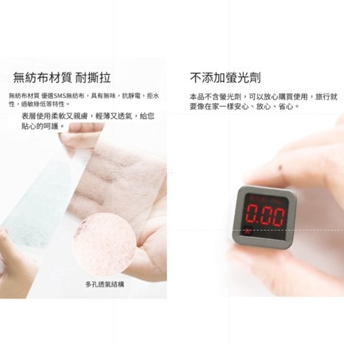 拋棄式情趣床單 一次性床單 防水床單 (6入)-細節圖4