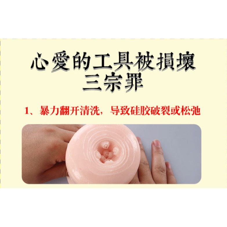 硅藻土飛機杯吸溼棒-細節圖2