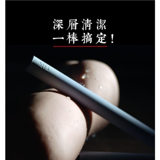 硅藻土飛機杯吸溼棒-細節圖6