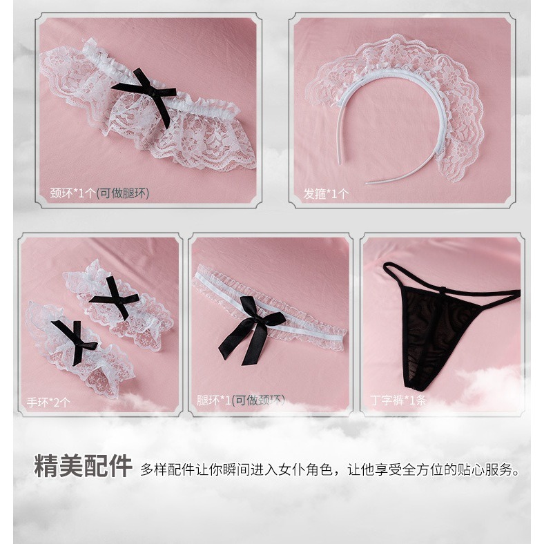 情趣內衣 女僕誘惑COSPLAY 五件配件組 性感調情衣 502-細節圖3